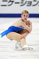 gracie-gold