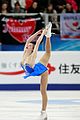 gracie-gold