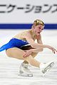 gracie-gold