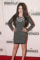 peyton-pantages