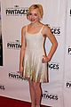 peyton-pantages