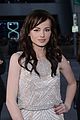 rickards-pcas