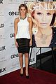 tisdale-genlux