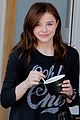 moretz-yogurt