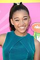 amandla-kca