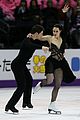 meryl-charlie-gold