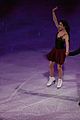 meryl-charlie-gold