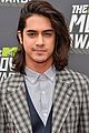 avan-maddie-mtv