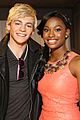 coco-mindless-rdma