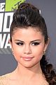 gomez-mtv
