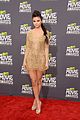 gomez-mtv