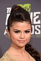 gomez-mtv