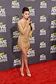 gomez-mtv