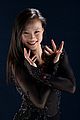 gracie-gao
