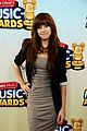 megan-liz-rdma