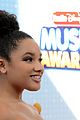 megan-liz-rdma
