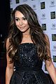 naya-newnownext