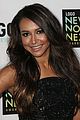 naya-newnownext