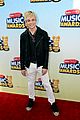 ross-maia-rdma