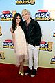 ross-maia-rdma