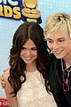 ross-maia-rdma