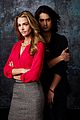 twisted-promos