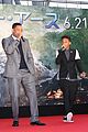 jaden-japan