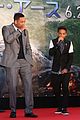 jaden-japan