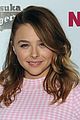 moretz-nylon