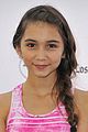 rowan-quvenzhane