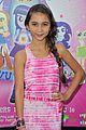 rowan-quvenzhane