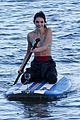 ken-paddle
