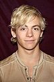 r5-gma