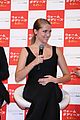 tez-japan