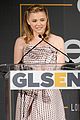 chloe-glsen