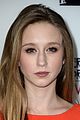 farmiga-ahsprem