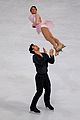 pairs-trophee