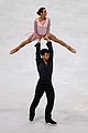 pairs-trophee