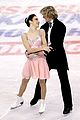 meryl-charlie-short