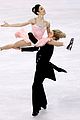 meryl-charlie-short