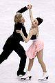meryl-charlie-short