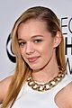 sadie-pcas