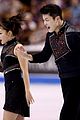 shibsibs-freeskate