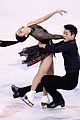 shibsibs-freeskate