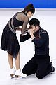 shibsibs-freeskate