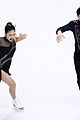 shibsibs-freeskate