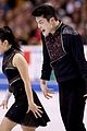 shibsibs-freeskate