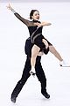 shibsibs-freeskate
