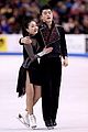 shibsibs-freeskate