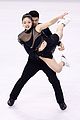shibsibs-freeskate